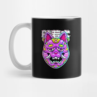 Hannya Dog Glitch Mug